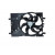 Image for Cooling Fan