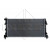 Image for Radiator