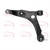 Image for Track Control Arm