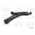 Image for Track Control Arm