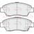 Image for Brake Pad Set