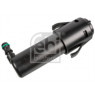 Image for Washer Jet